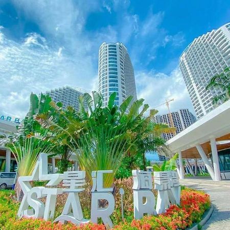 Star Bay Residences Сиануквиль Экстерьер фото