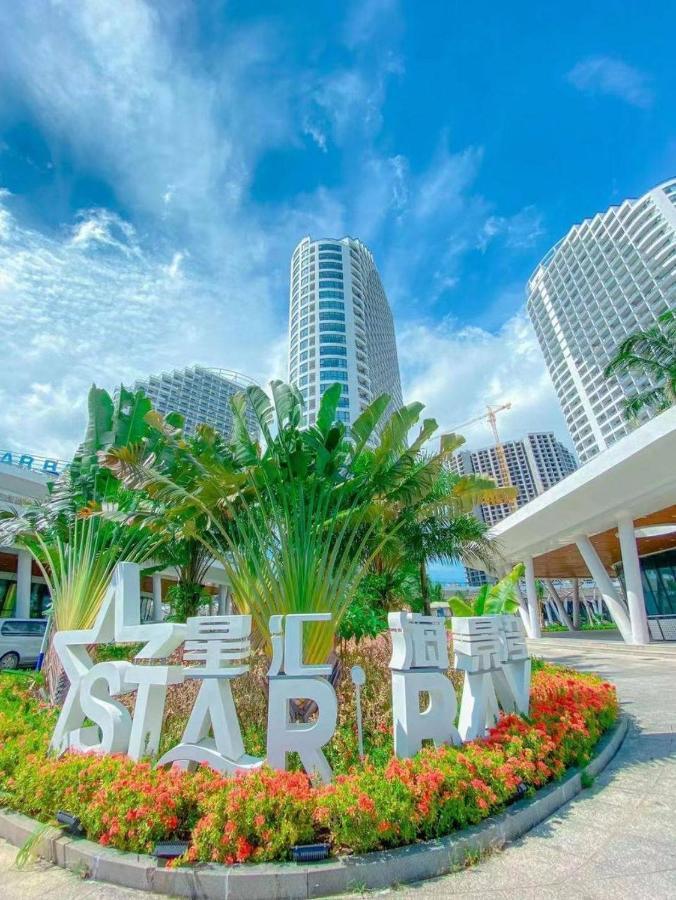 Star Bay Residences Сиануквиль Экстерьер фото